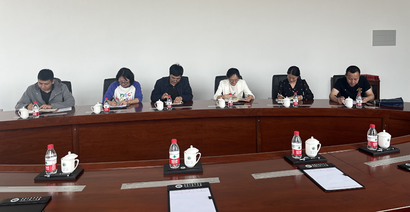 党政办公室党支部召开学习贯彻习近平新时代中国特色社会主义思...