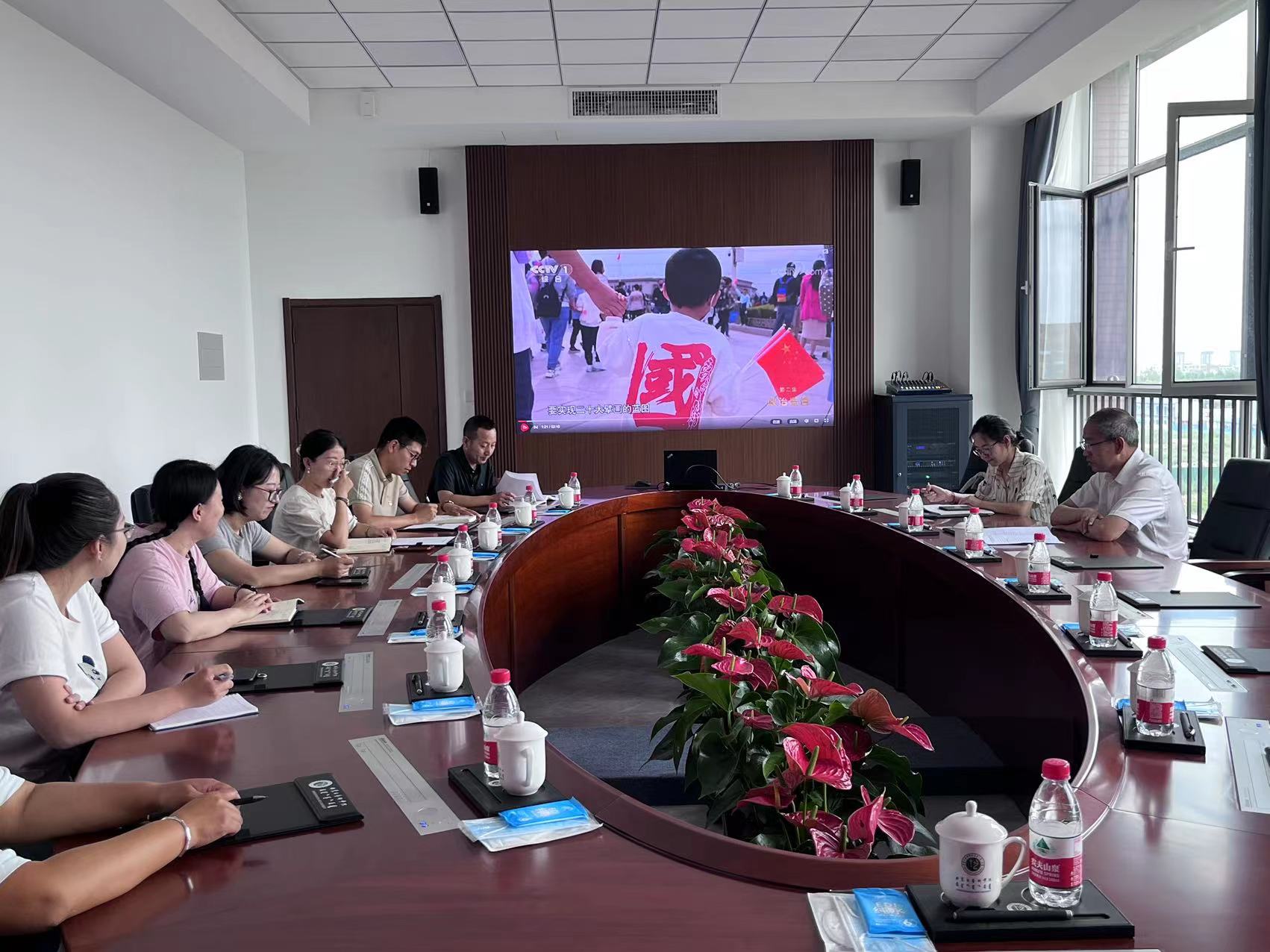 党政办公室党支部召开学习贯彻习近平新时代中国特色社会主义思...