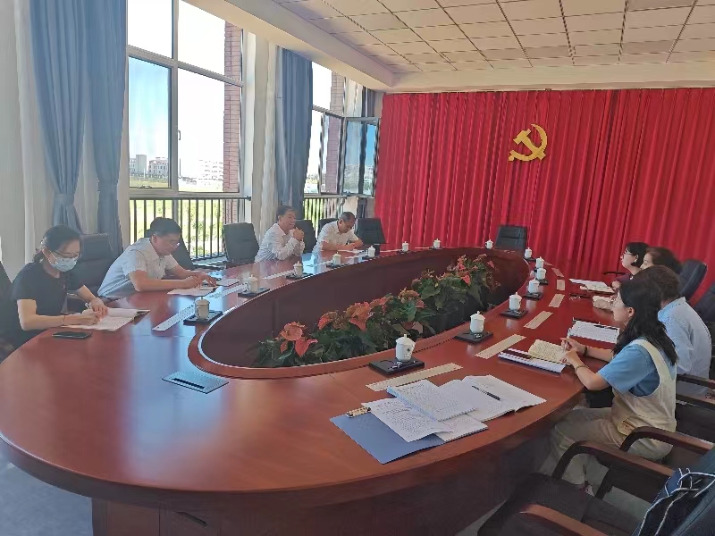 党政办公室—非物质文化遗产研究院党支部召开主题教育专题民主...